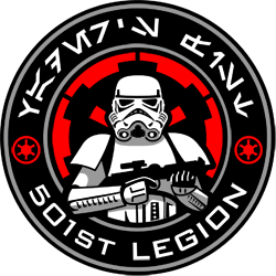 501st Logo